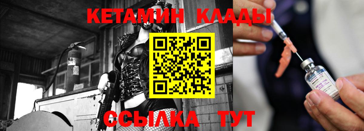 Марихуана Кумертау