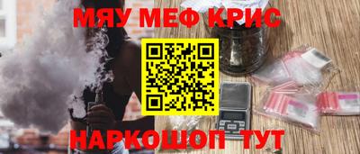 СК Жуковский