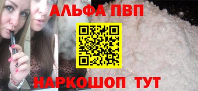 СК Жуковский