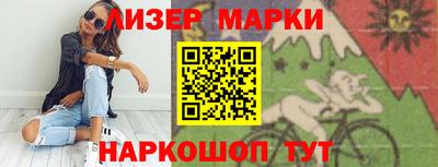 мефедрон Заволжье
