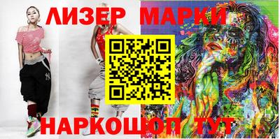 кристаллы Заводоуковск
