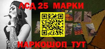 СК Жуковский