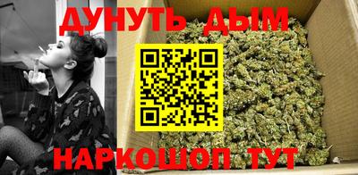 СК Жуковский