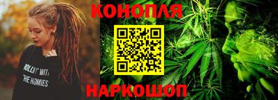 кристаллы Заводоуковск
