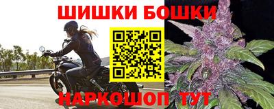 СК Жуковский