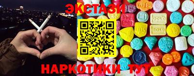 СК Жуковский