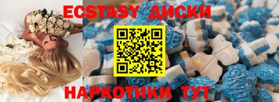 СК Жуковский