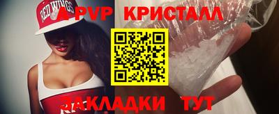 СК Жуковский