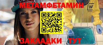 СК Жуковский