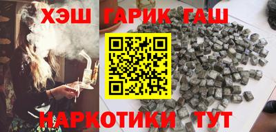 мефедрон Заволжье