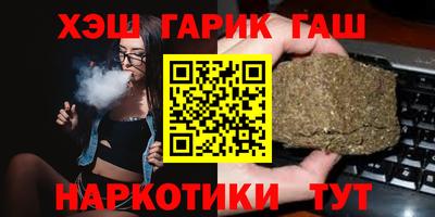 СК Жуковский