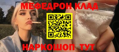 СК Жуковский