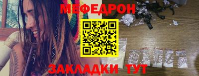 СК Жуковский