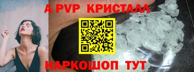 СК Жуковский