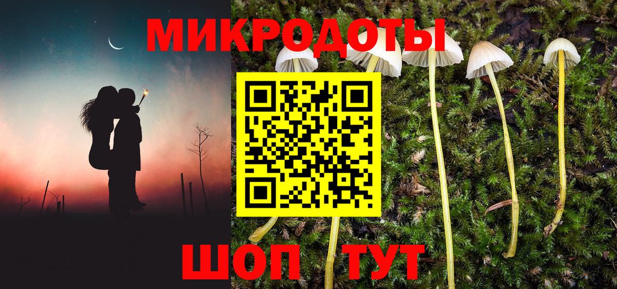 ГАШИШ  Кумертау  MDMA  Канабис  LSD-25  Мефедрон   Вход с VPN  КОКАИН  Alpha-PVP СОЛЬ   NBOMe  ГАШ 